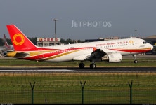 B-6907 | Airbus A320-214 | Chengdu Airlines | David Tian | JetPhotos