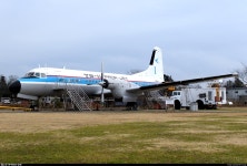 JA8611 | NAMC YS-11 | Nippon Aircraft Manufacturing Corporation (NAMC) | kouyagi | JetPhotos