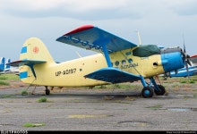 UP-A0197 | PZL-Mielec An-2R | Scat Air Company | Steve Brimley | JetPhotos