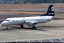 N462AL | NAMC YS-11A-200 | Aero Lab International | Claire.GC8 | JetPhotos