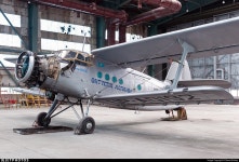 UP-A0192 | PZL-Mielec An-2 | Southern Sky | Steve Brimley | JetPhotos
