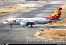 B-LPB | Airbus A320-214 | Hong Kong Express | KINCHAN | JetPhotos