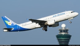 RDPL-34188 | Airbus A320-214 | Lao Airlines | USA1549 | JetPhotos