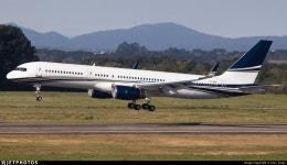 VP-BBE | Boeing 757-23N | Freedom II | J3an_longo | JetPhotos