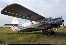 UP-A0234 | PZL-Mielec An-2R | Feniks Airline | Max Bugayev | JetPhotos