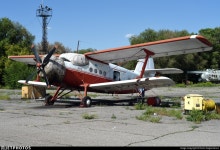 UP-A0170 | PZL-Mielec An-2 | Private | Damir Kagarmanov | JetPhotos