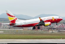 B-5806 | Boeing 737-74P | Lucky Air | zhangmx969 | JetPhotos