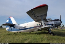 UP-A0193 | PZL-Mielec An-2R | Southern Sky | Max Bugayev | JetPhotos