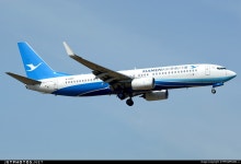 B-5845 | Boeing 737-85C | Xiamen Airlines | PROMPONG  J. | JetPhotos
