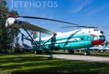 CCCP-21142 | Mil V-12 Homer | Aeroflot | EK4822 | JetPhotos
