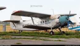 UP-A0192 | PZL-Mielec An-2 | Southern Sky | Rustam Mannanov | JetPhotos