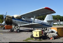 UP-A0339 | PZL-Mielec An-2R | Sunkar Air | Damir Kagarmanov | JetPhotos
