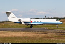 95-3254 | Gulfstream U-4 | Japan - Air Self Defence Force (JASDF) | Age | JetPhotos
