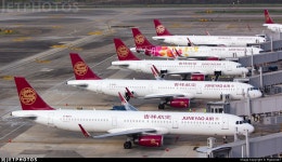 ZSNJ | Airport | Ramp | Pigeon447 | JetPhotos