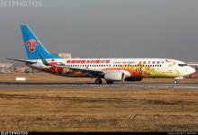 B-7996 | Boeing 737-81B | China Southern Airlines | BizavMen | JetPhotos