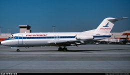 N205P | Fokker F28-4000 Fellowship | Piedmont Airlines | Conor Clancy Collection | JetPhotos