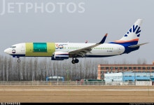 N342BB | Boeing 737-8Z9(BCF) | Untitled | PWJ TNAskd738 | JetPhotos