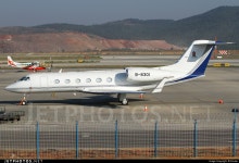 B-8301 | Gulfstream G450 | Private | lihutao | JetPhotos