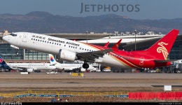 B-1160 | Boeing 737-8 MAX | Shenzhen Airlines | atc1110 | JetPhotos