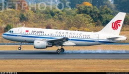B-6227 | Airbus A319-115(LR) | Air China | KMG_Xiaokang2020 | JetPhotos