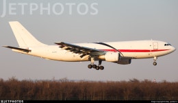 4L-EFC | Airbus A300B4-203(F) | Easy Charter | lhbp_spotter14 | JetPhotos