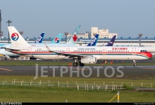 B-9971 | Airbus A321-231 | China Eastern Airlines | Tony Kao | JetPhotos