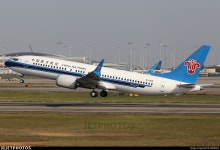 B-1205 | Boeing 737-8 MAX | China Southern Airlines | SS90094 | JetPhotos