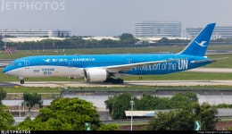 B-1356 | Boeing 787-9 Dreamliner | Xiamen Airlines | Loni L | JetPhotos