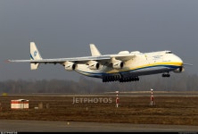 UR-82060 | Antonov An-225 Mriya | Antonov Airlines | Ulik Zhakypov | JetPhotos