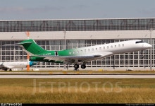 EZ-G7500 | Bombardier BD-700-2A12 Global 7500 | Turkmenistan... EZ-G7500 | Bombardier BD-700-2A12 Global 7500  | Turkmenistan... 