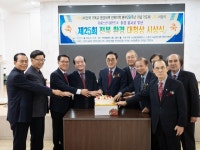 로즈파니 - 기업정보 | 투자, 매출, 기업가치 - THE VC