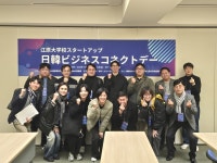 크리네이처(에이더블유이) - 기업정보 | 투자, 매출, 기업가치 - THE VC