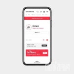 서울스토어, 겟잇뷰티 2020 전용관 ‘겟잇뷰티 스토어’ 개설 < 경제/산업 < 뉴스 < 기사본문 - KtN NO.1 유튜브 미디어 커머스 서울스토어... 
