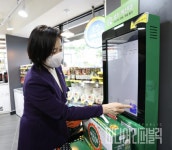 스마트 슈퍼, 지자체 손잡고 전국으로 확대된다 < 경제/산업 < 뉴스 < 기사본문 - K trendy NEWS 스마트 슈퍼, 지자체 손잡고 전국으로 확대된다