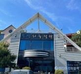 [2tv생생정보 맛집 ] 인생 역전의 맛집 가는 길은? 통문어황제해신탕·시래기주먹불고기 < K톡톡 < 기사본문 - KtN [2tv생생정보 맛집 ] 인생... 