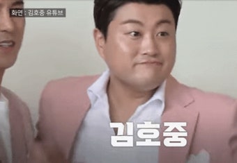 ‘트바로티’ 김호중 소집해제 소식에 용인지역 팬카페, 자발적 선행 기부 < 연예 < 뉴스 < 기사본문 - KtN ‘트바로티’ 김호중 소집해제 소식에...