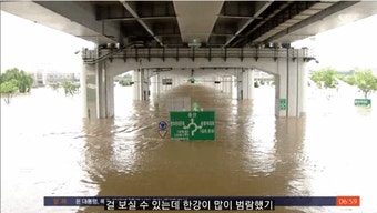 K- 직장인 출근길, 강변북로·올림픽대로 일부 구간 통제‥이 시각 교통상황 < 사회 < 뉴스 < 기사본문 - KtN (K trendy NEWS) K- 직장인 출근길...