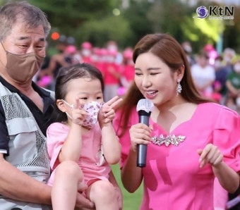 ‘콘서트형 가수의 위엄’ 송가인, 청주 콘서트서 특별한 이벤트 예고 < 연예 < 뉴스 < 기사본문 - KtN (K trendy NEWS) ‘콘서트형 가수의...