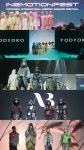 제1회 IN2MOTIONFEST, 인도네시아의 모디스트 패션 산업 위한... 인도네시아의 모디스트 패션 산업 위한 새로운 시대 열어