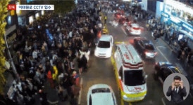 MBC, 참사 당일 이태원로 CCTV 입수...영상 공개 < 사회 < 뉴스... KtN (K trendy NEWS) MBC, 참사 당일 이태원로 CCTV 입수...영상 공개