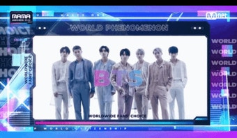 '2022 MAMA' 대상 BTS →블랙핑크 본상 수상... 4세대 걸그룹 컬래버 무대 [종합] [영상] < 연예 < 뉴스 < 기사본문 - KtN (K trendy NEWS)...