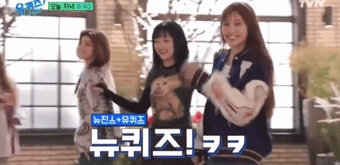 뉴진스, 데뷔 2달 만에 음원 수익 정산...민희진 대표 