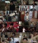 로코 제대로 터졌다...정경호, 전도연 향한 멜로 눈빛 일타 스캔들... 정경호, 전도연 향한 멜로 눈빛 일타 스캔들 13.6% 자체 최고 [종합]... 