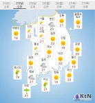 [날씨] 25일 제주부터 전국 본격 장마 시작‥남부지방으로 확대 < 사회 < 뉴스 < 기사본문 - KtN [날씨] 25일 제주부터 전국 본격 장마 시작... 