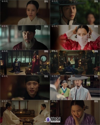 '밤에 피는 꽃' 5분 앞당겨 웃음 꽃 필까?!...마지막회 확대 편성 < 연예 < 뉴스 < 기사본문 - KtN '밤에 피는 꽃' 5분 앞당겨 웃음 꽃 필까?!......