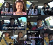 만 나이로 스물일곱 나이에 민감한 제니, 아파트404서 레트로 변신 [종합] < 연예 < 뉴스 < 기사본문 - KtN 만 나이로 스물일곱 나이에... 