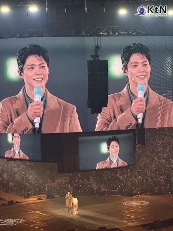 '16년지기 짱친' 게스트 박보검, 아이유 월드투어 콘서트에 깜짝 등장 < 연예/스포츠 < 뉴스 < 기사본문 - KtN (K trendy NEWS) '16년지기 짱친...
