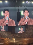 16년지기 짱친 게스트 박보검, 아이유 월드투어 콘서트에 깜짝 등장 < 연예/스포츠 < 뉴스 < 기사본문 - KtN (K trendy NEWS) 16년지기 짱친... 