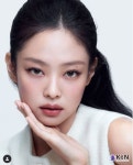 [K 뷰티] 헤라, 글로벌 아이콘 제니와 6년 연속 모델 재계약 체결 - 서울 뷰티 전 세계에 전파 < Beauty < 기사본문 - KtN (K trendy NEWS) [K 뷰티]... 
