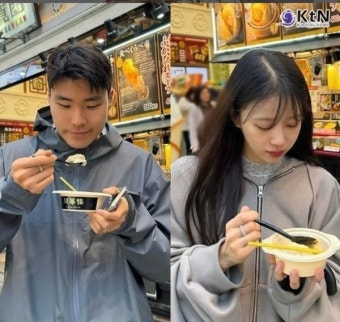 대놓고 럽스타그램하던 이미주와 송범근 결국 열애 인정...팬들의 관심 집중 < 연예 < 뉴스 < 기사본문 - KtN (K trendy NEWS) 대놓고...